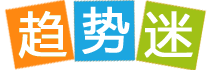 喜讯！鲁能有望迎来久违的指挥官新援，球迷希望他能比肩莫伊塞斯